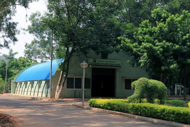 GITAM Visakhapatnam Academic Building photo 2